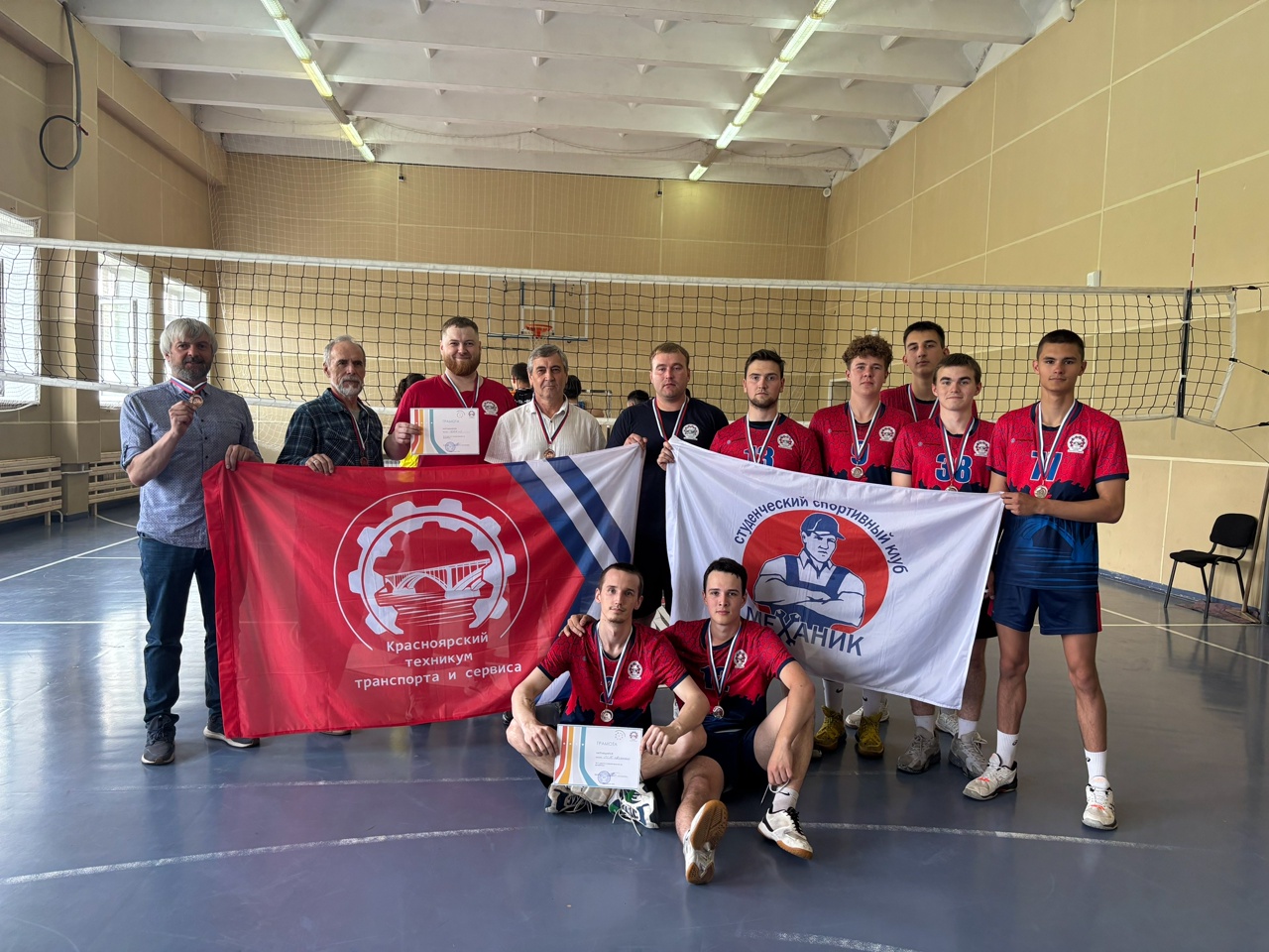 СПОРТ