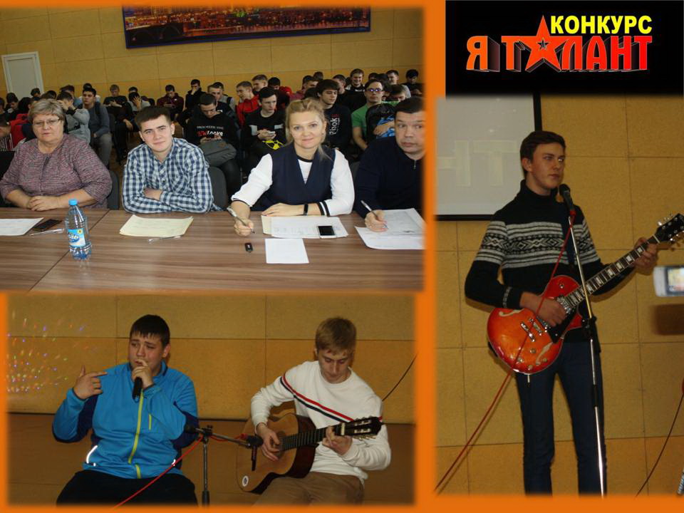 талант