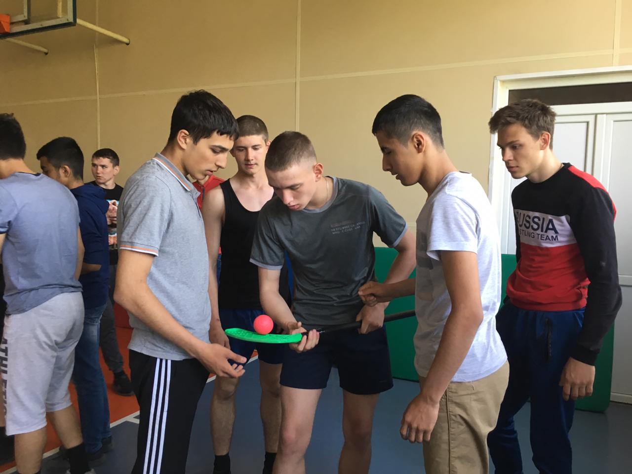 новость
