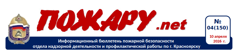 пн