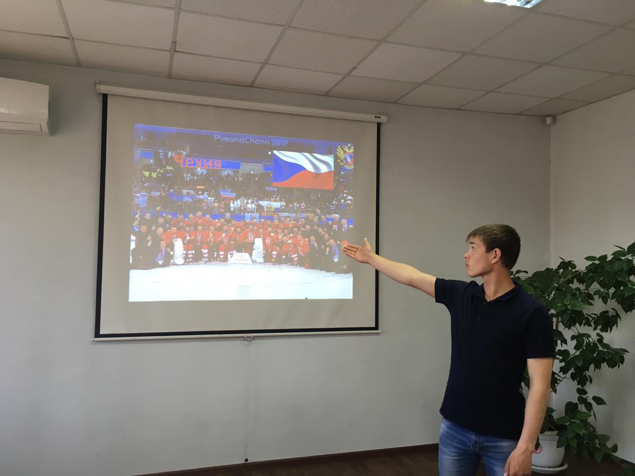 новость