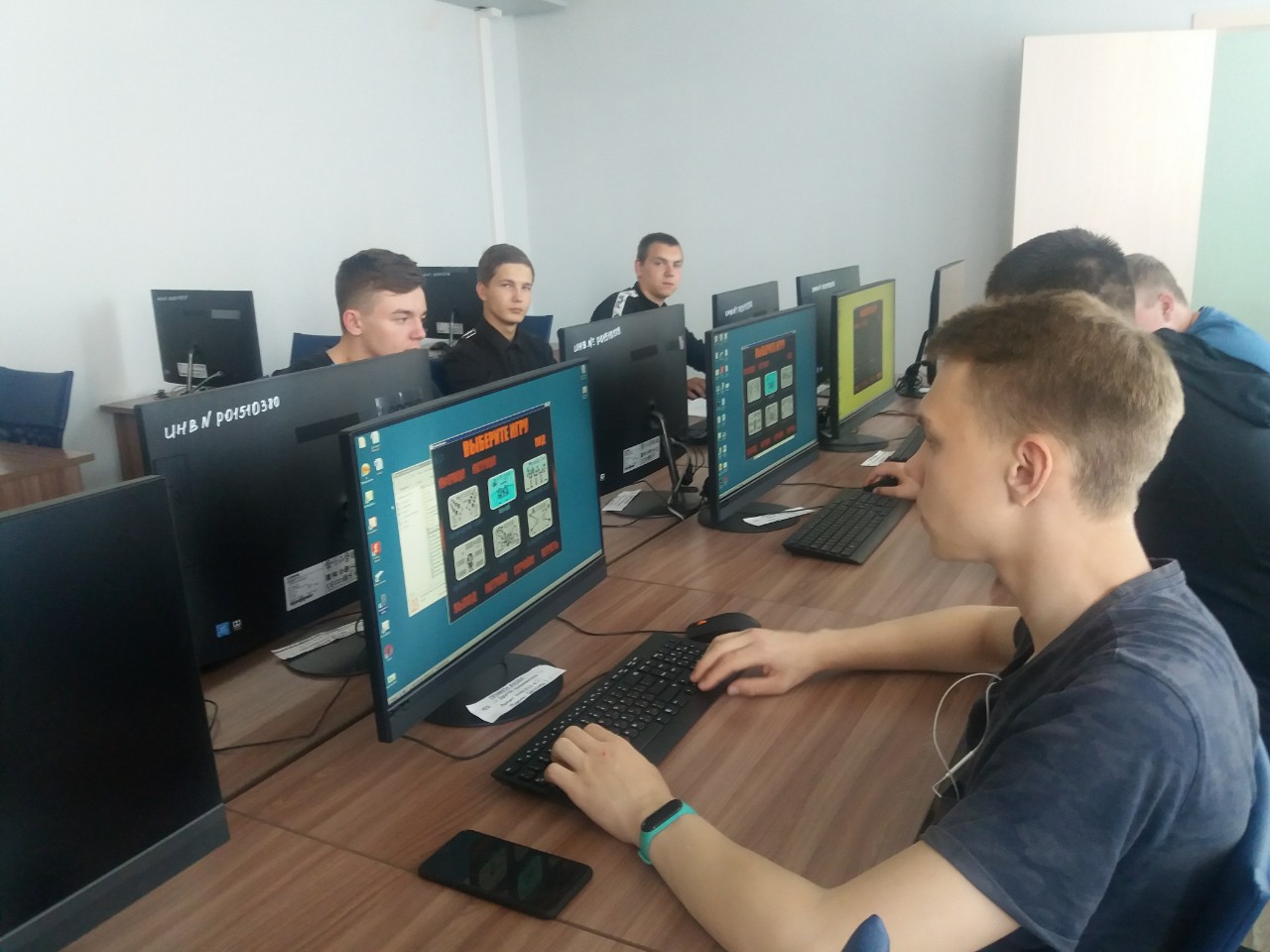 новость