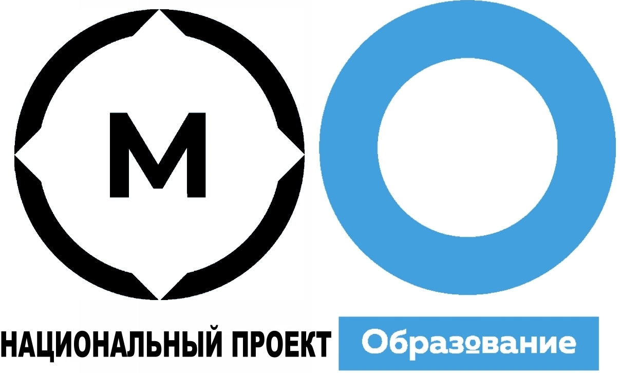 логотип ОБРАЗОВАНИЕ