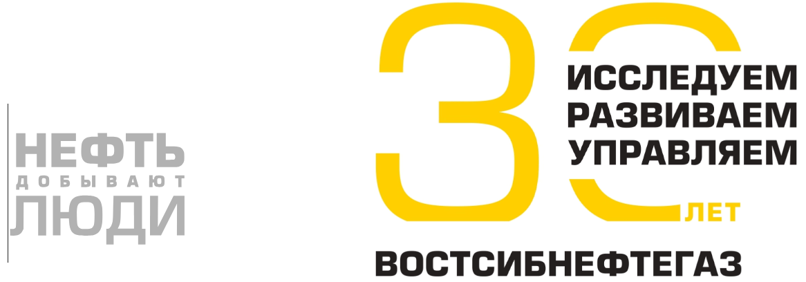 восток